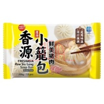 Frozen Siu Long Pork Bun 20x300g